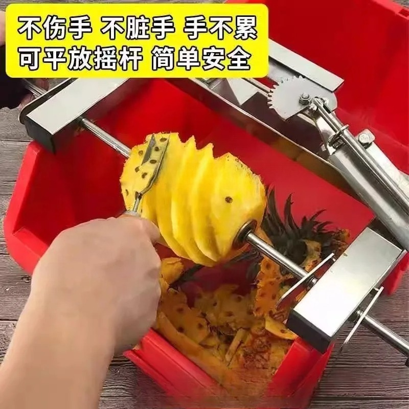 Pineapple Corer Slicer - Alat Pengupas Nanas dari Baja Anti